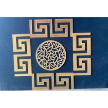 PremiumPort Şık Labirent Bordür 20 Adet, 8x5 cm Kelebek Hediye ile Dekoratif Parça