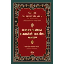 Ravza Yayınları Hukuk-I Islamiyye ve Istılahat-I Fıkhiyye Kamusu (1. Cilt)