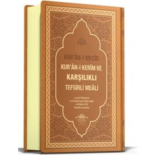Ahıska Yayınevi Kuranı Mecid Kuranı Kerim ve Karşılıklı Tefsirli Meali