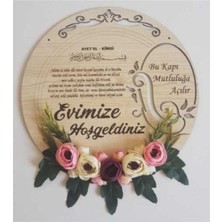 PremiumPort Şık ve Modern Tasarımlı Kapı Süsü, Evinizin Girişini Güzelleştirir