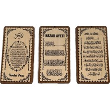 PremiumPort Ahşap 3'lü Dua Duvar Dekorasyonu, Ayetel Kürsi ve Bereket Duası Tasarımı