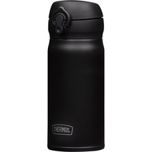 PremiumPort Ultralight Siyah Termos 0.35 Lt, Hafif ve Şık Tasarım
