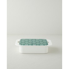 English Home Plantopia Melamin 4'lü Cam Kapaklı Kahvaltılık 30X21 cm Koyu Yeşil