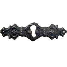 FRY Antika Tarz Dekoratif Pirinç Anahtar Ağızlığı - 28X104MM, Oksit