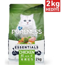 Pureness Az Tahıllı Tavuklu Yetişkin Kedi Maması 14 kg – %85 Hayvansal Protein, Omega 3 |süper Premium