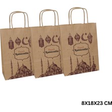 Roco Paper Co. Ramazan Hediyelik Paketleme Çantası, 3lü Paket, Cami Temalı Kraft Kağıt Çanta Seti, 8X18X23 cm