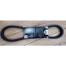 Honda Pcx 125 Bando Kayis Orjinal Ölçü Japon Üretim Tahrik Kayışı 2021- 25 Arasmoto