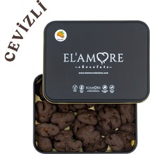Şeker İlavesiz, Glütensiz, Vegan Cevizli Bitter Çikolata - Küçük Kare Metal Kutu, 150 gr