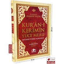 Merve Yayınları Kur’ân-I Kerim Metinsiz Yüce Meali Orta Boy Ciltli
