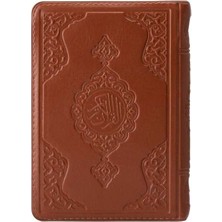 2 Renkli Taba Hafız Boy Kur'an-I Kerim Kılıflı 2 Renkli Kuranı Kerimler