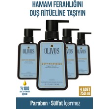 Doğal Zeytinyağlı Hamam Kokulu Banyo ve Duş Jeli Zeytinyağı Cilt Besleyici Nemlendirici 4 Adet 750ML