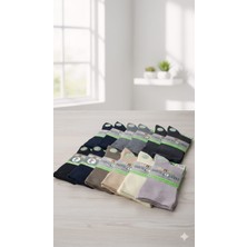 Dündar Plus Unisex Bambu Diyabetik Çorap; 4 Mevsim; Dikişsiz/kokulu; Asorti 12'li Paket (Set 3); 36-40
