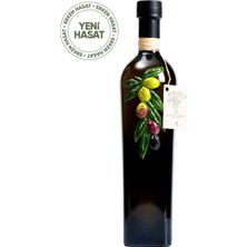 Anıt Ağacımızdan Erken Hasat Natürel Sızma Zeytinyağı 750ML | Soğuk Sıkım, Yeni Hasat, Düşük Asidite