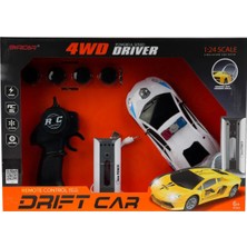 bebekokusu Uzaktan Kumandalı Beyaz Elektrikli Polis Arabası