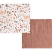 Cigit Ikili Müslin Ağız Bezi 25X25 cm Kahve,hayvan Baskılı