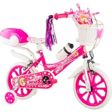 Feyza Design Çocuk Bisikleti 15 Jant Pembe, 4-7 Yaş, Eğlenceli ve Güvenli Kullanım