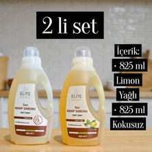 The Elite Home Bitkisel Sıvı Arap Sabunu 825 ml ( Kokusuz & Limon ) 2 Li Set