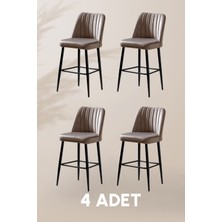 MyMassa Ada Bar Sandalye - Babyface Kapuçino - Metal Siyah Ayak ( 4 Adet )