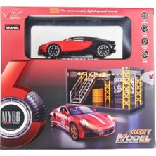 Eco Lounge 1/32 Bugatti Chiron