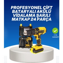 Eco Lounge Ev ve Atölye Için 12V Akülü Matkap | Plastik Mandren ve Metal Şanzıman