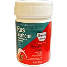 Guzzy Süper Glegnd Valnut Milk & Walnut Russ Merhemi 50 ml Kadın Özel Yerler Tüylere Krem