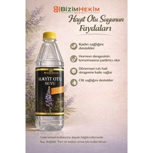 Bizimhekim Hayıt Otu Suyu %100 Doğal Su Buharı Distilasyonu 1000 ml