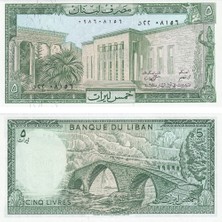 Lidya Koleksiyon Lübnan 5 Livre - 1986 - Çil