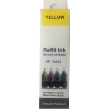 Epsn 664-L100-L200-L300 Sarı Mürekkep (70ML)