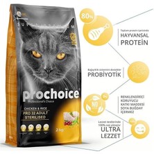Üreticiniz Pro Choice Pro 32 Sterilised Tavuklu Kısırlaştırılmış Kedi Maması 15 kg 481348