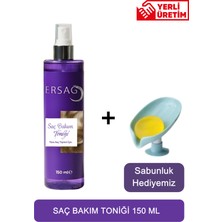 Ersağ Saç Bakım Toniği 200 ml + (Sabunluk Hediyemiz) 752 - 07