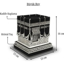Fair Home Kadife Kaplamalı Kristal Taşlı Gümüş Renk Kabe Polyester Biblo - Büyük Boy - 16X13 cm
