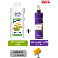 Ersağ Bio Şampuan 300 ml ve Saç Bakım Toniği 150 ml - Sabunluk Hediyemiz 158 - 018