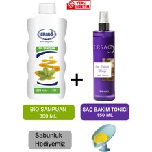 Ersağ Bio Şampuan 300 ml ve Saç Bakım Toniği 150 ml - Sabunluk Hediyemiz 158 - 017