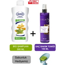 Ersağ Bio Şampuan 300 ml ve Saç Bakım Toniği 150 ml - Sabunluk Hediyemiz 158 - 014