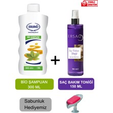 Ersağ Ersag Bio Şampuan 300 ml ve Saç Bakım Toniği 150 ml - Sabunluk Hediyemiz 158 - 013