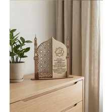 Allywood Selçuklu Desenli Ayet-El Kürsi ve Allah Lafzı