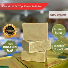 Damak Antakya Hatay Defne Sabunu (1 Kg) - Kilo Işi Ekonomik, Geleneksel