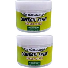 Guzzy Eurorganic Çörek Otu Kremi 2 Adet Set 100 ml