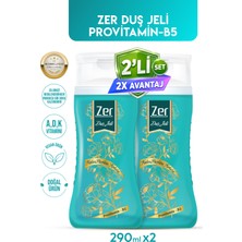 Zer Duş Jeli Biobellinda Parfüm Kokularının Vücudunuzda Birleştiği Ferahlık 290 ml (2li Set)