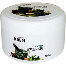 Guzzy Mucizevi Krem Rahatlatıcı Bakım Kremi 200 ml x 1 Ad