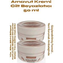 Guzzy Süper Three Brand Whitening Cream Arnavut Kremi 100 ml Aklık Kremi x 2 Adet