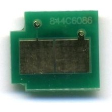 S.box H Q7570/5200 Chip