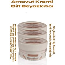 Guzzy Süper Three Brand Whitening Cream Arnavut Kremi 100 ml Aklık Kremi x 3 Adet