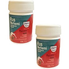 Guzzy Süper Rus Merhemi Genital Bölge Tüy Dökücü Kremi 50 ml x 2 Adet