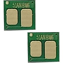 S.box H W1510A/151A (3,05K) Chip