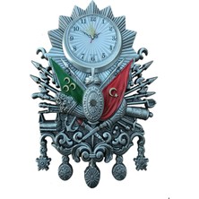 PremiumPort Gümüş Rengi Osmanlı Devlet Arması Duvar Saati, Şık ve Zarif Tasarım