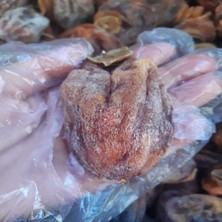 Gün Kurusu Cennet Hurması 1 kg