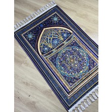 Prayer Rug Dokuma Taban Örgü Püsküleri ve Ipek Kadar Yumuşak Yüzeyiyle Bambu Seccade Namazlık 80X125 cm