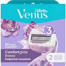 Braventa Collection Gillette Venus Comfortglide Breeze 2 Adet Yedek Başlık