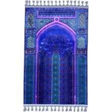 Prayer Rug Dokuma Taban Örgü Püsküleri ve Ipek Kadar Yumuşak Yüzeyiyle Bambu Seccade Namazlık 80X125 cm